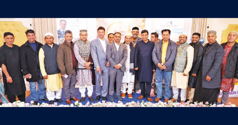 ইফতার মাহফিল
