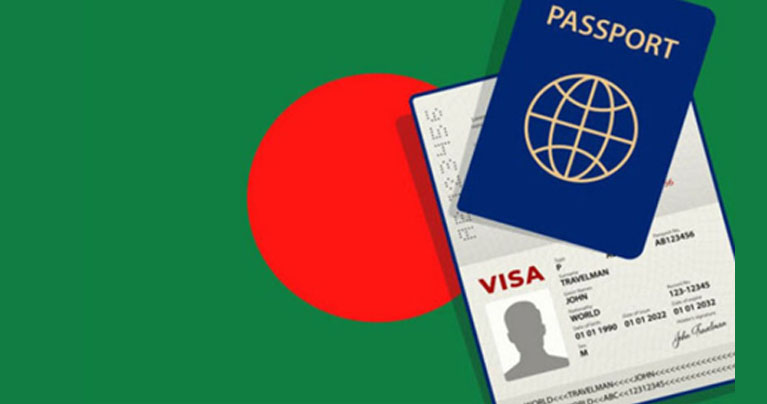 বাংলাদেশে অন অ্যারাইভাল ভিসা পুনরায় চালু