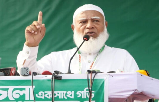 আরেকটি অনিবার্য বিপ্লবের প্রস্তুতি নিতে হবে : জামায়াত আমির