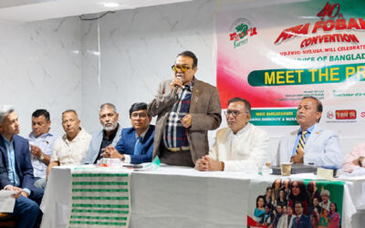 ফোবানার টরন্টো সম্মেলন ৪-৬ সেপ্টেম্বর