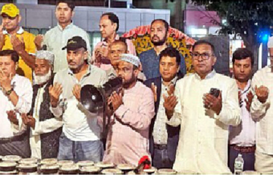 খালেদা জিয়ার ৮২তম জন্মবার্ষিকী পালিত