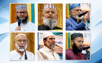 মুনা সেন্টার জ্যাকসন হাইটসের সীরাতুন্নবী (সা:) মাহফিল
