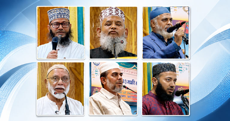 মুনা সেন্টার জ্যাকসন হাইটসের সীরাতুন্নবী (সা:) মাহফিল