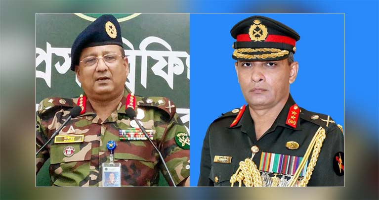 সেনাবাহিনীর শীর্ষ পর্যায়ে রদবদল, ডিজিএফআই পেল নতুন ডিজি