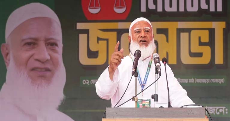 চাঁদাবাজবিরোধী আন্দোলন এখন সময়ের দাবি : জামায়াত আমির