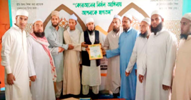 যুক্তরাষ্ট্র প্রবাসী সাংবাদিক প্রিন্সিপাল রশীদ আহমদকে সিলেটে সংবর্ধনা