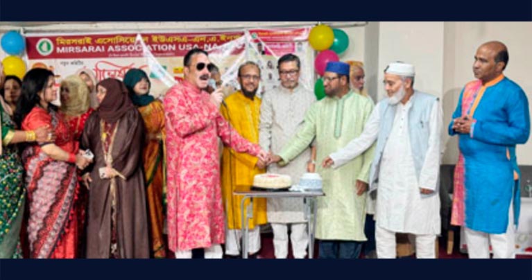 মিরসরাই এসোসিয়েশনের বর্ষবরণ ও অভিষেক অনুষ্ঠিত