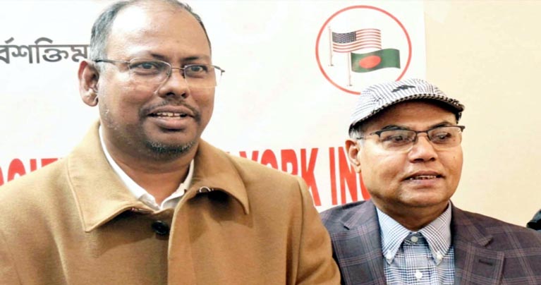 ব্রঙ্কস বাংলাদেশ সোসাইটির নতুন কমিটি : জিকু সভাপতি, আসাদ সাধারণ সম্পাদক