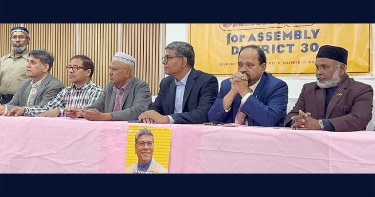 শামসুল হককে বিজয়ী করার আহবান