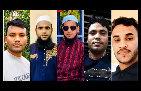 কাতারে ভয়াবহ সড়ক দুর্ঘটনায় ৫ বাংলাদেশি রেমিট্যান্স যোদ্ধা নিহত