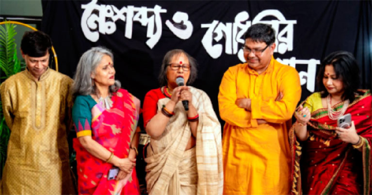 বিপা’র ‘নৈঃশব্দ্য ও গোধূলির গান’