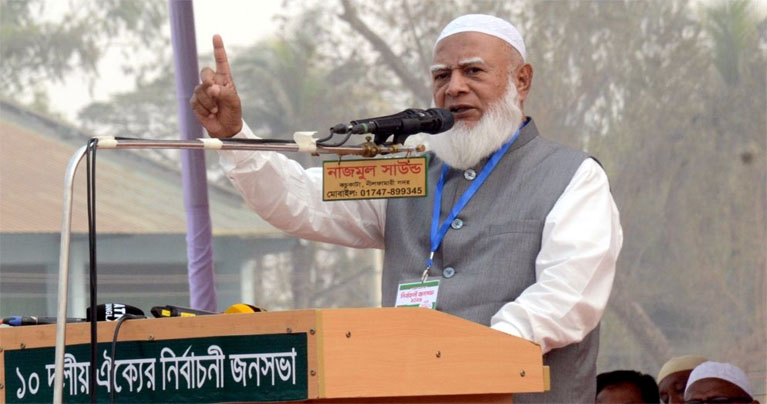নির্বাচন প্রক্রিয়ায় ইঞ্জিনিয়ারিংয়ের চেষ্টা করবেন না : জামায়াত আমির