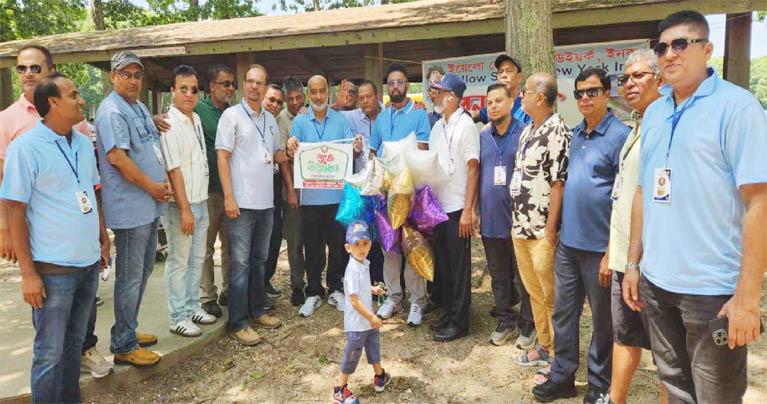 ইয়েলো সোসাইটির বনভোজন অনুষ্ঠিত