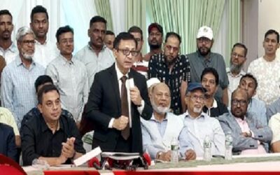 নিউইয়র্কে বাণিজ্যমন্ত্রীর মতবিনিময় : প্রবাসীদের দেশে বিনিয়োগের আহ্বান