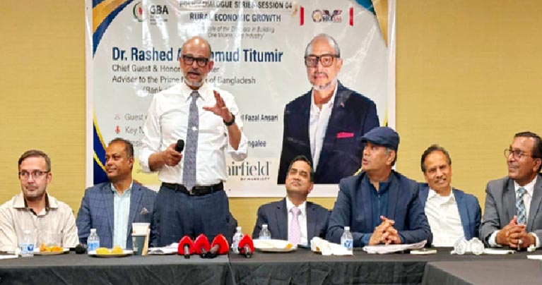 নিউইয়র্কে সেমিনারে ড. তিতুমীর : কল্যাণ রাষ্ট্র প্রতিষ্ঠাই সরকারের ভিশন