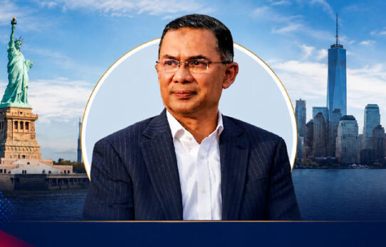 সেপ্টেম্বরে নিউইয়র্ক সফর করবেন প্রধানমন্ত্রী তারেক রহমান