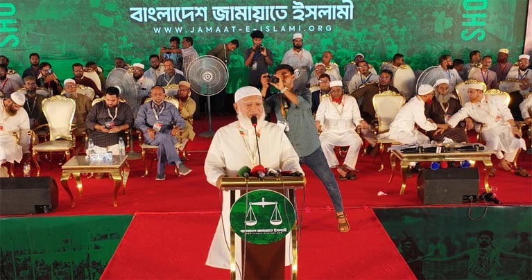 জনগণের রায়ের প্রতি সম্মান দেখান, ৭০ ভাগ মানুষের রায় মেনে নিন : জামায়াত আমির