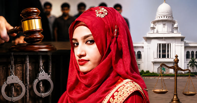 ফেনীতে নুসরাত হত্যা : ২ জনের মৃত্যুদণ্ড, ৪ জনের যাবজ্জীবন; ১০ জন খালাস