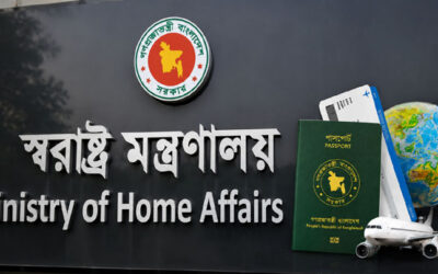 বাংলাদেশের সঙ্গে ৩৪ দেশের ভিসা অব্যাহতি চুক্তি রয়েছে : স্বরাষ্ট্র মন্ত্রণালয়