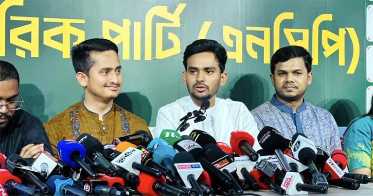 বিভিন্ন জায়গায় নিজেদের লোক বসাচ্ছে বিএনপি : এনসিপি