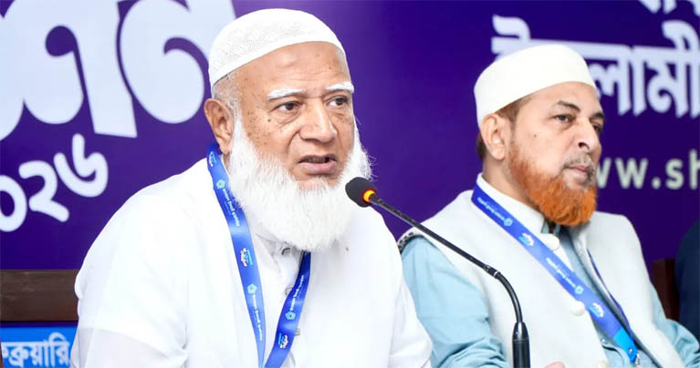 আগামী দিনের স্থানীয় ও জাতীয় পর্যায়ের দায়িত্ব পালনে সর্বাত্মক প্রস্তুতি গ্রহণ করতে হবে : জামায়াত আমির