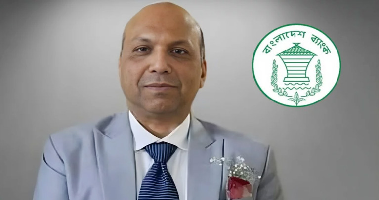 বাংলাদেশ ব্যাংকের নতুন গভর্নর হচ্ছেন মোস্তাকুর রহমান