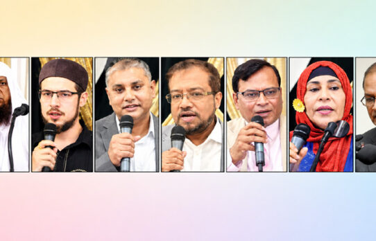 আল মামুর স্কুলের ফান্ড রেইজিং