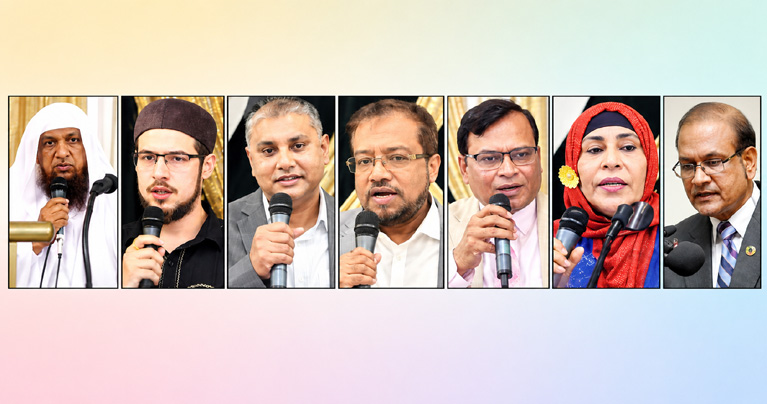 আল মামুর স্কুলের ফান্ড রেইজিং