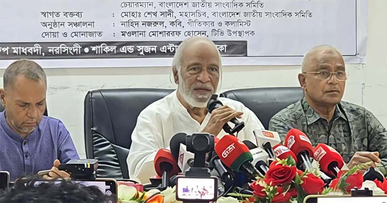গুণীদের সম্মান জানালে গর্বিত জাতি হবে বাংলাদেশ : মঈন খান
