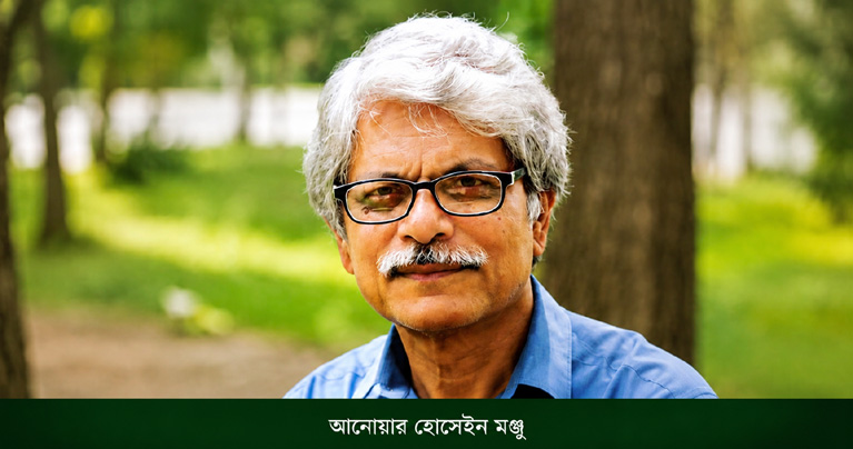 আওয়ামী লীগের বয়সজনিত রোগব্যাধি!