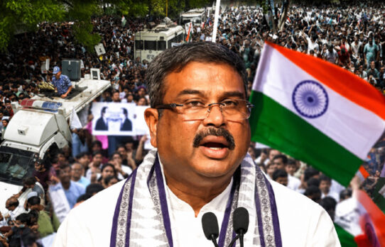 জেন-জি আন্দোলনের চাপে অবশেষে পদত্যাগ করলেন ভারতের শিক্ষামন্ত্রী