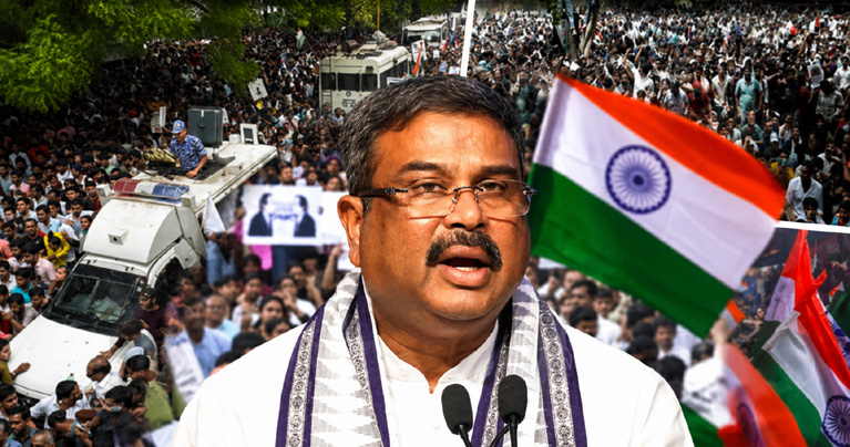 জেন-জি আন্দোলনের চাপে অবশেষে পদত্যাগ করলেন ভারতের শিক্ষামন্ত্রী