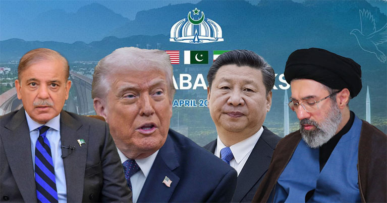 চীনের উদ্যোগে নতুন করে যুক্তরাষ্ট্র-ইরান সমঝোতার পথ খুঁজছে পাকিস্তান