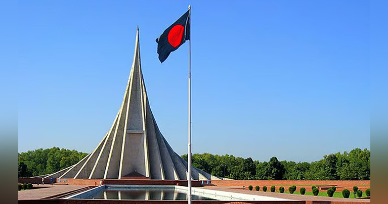 মহান স্বাধীনতা দিবস