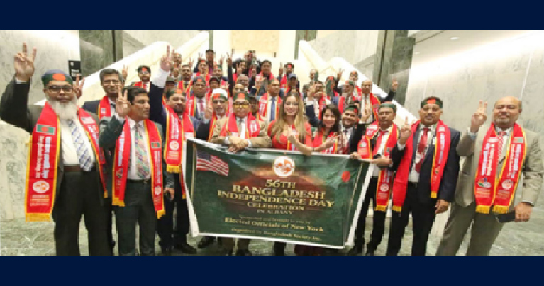 নিউইয়র্ক সিনেট ও অ্যাসেম্বলিতে বাংলাদেশের স্বাধীনতা দিবস উদযাপন