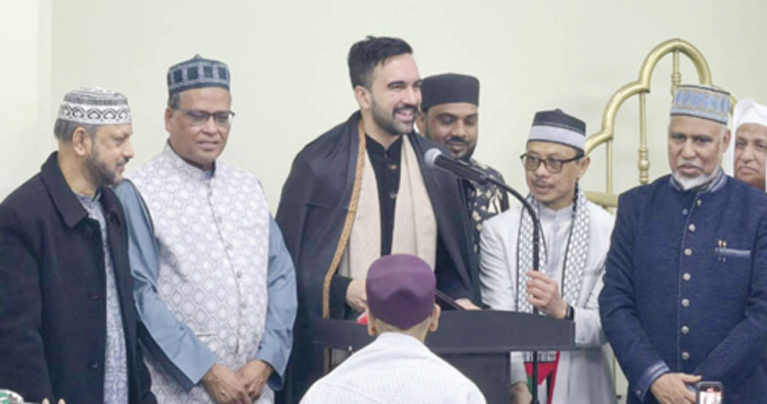 যুক্তরাষ্টে ঈদুল ফিতর উদযাপন