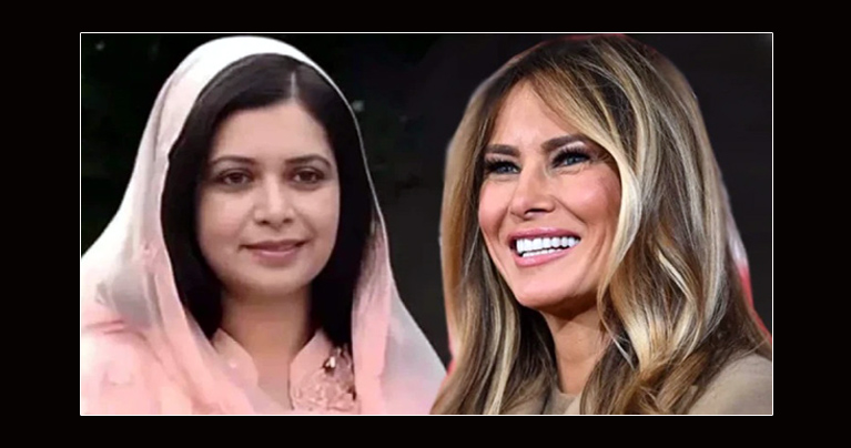 শিশুদের কল্যাণে একযোগে কাজ করবেন ডা. জুবাইদা ও মেলানিয়া ট্রাম্প