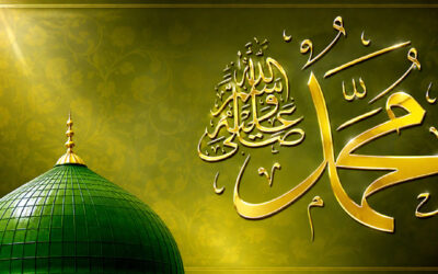 আজ পবিত্র ঈদে মিলাদুন্নবী (সা.)