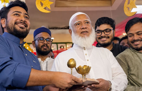 ভালোবাসা কখনো একতরফা হয় না : জামায়াত আমির