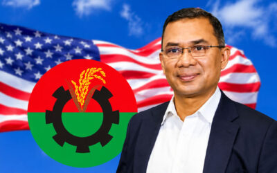 প্রধানমন্ত্রীর যুক্তরাষ্ট্র সফর : দুই সপ্তাহ রাজপথে থাকবে যুক্তরাষ্ট্র বিএনপি