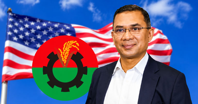 প্রধানমন্ত্রীর যুক্তরাষ্ট্র সফর : দুই সপ্তাহ রাজপথে থাকবে যুক্তরাষ্ট্র বিএনপি