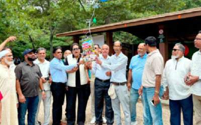 নর্থ বেঙ্গল ফাউন্ডেশনের বার্ষিক বনভোজন