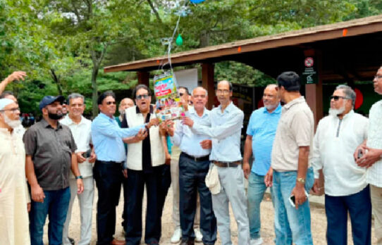 নর্থ বেঙ্গল ফাউন্ডেশনের বার্ষিক বনভোজন