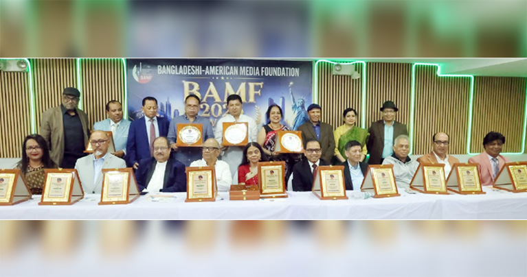 বাংলাদেশি আমেরিকান ফাউন্ডেশন অ্যাওয়ার্ড