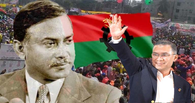 শহীদ জিয়ার মৃত্যুবার্ষিকীতে বিএনপির কর্মসূচি