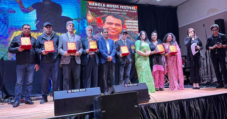 নিউইয়র্কে ‘বাংলা মিউজিক ফেস্টিভ্যাল’