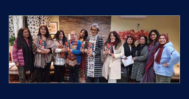 কাজী জহিরের কবিতার ওপর গবেষণা গ্রন্থের মোড়ক উন্মোচন