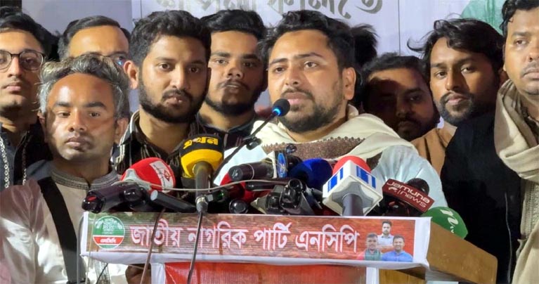 নতুন কোনো স্বৈরাচারকে বসানোর জন্য গণঅভ্যুত্থান করি নাই : নাহিদ ইসলাম