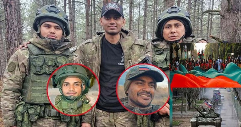 কাজের প্রলোভনে রাশিয়ায় গিয়ে যুদ্ধের ফাঁদে বাংলাদেশিরা