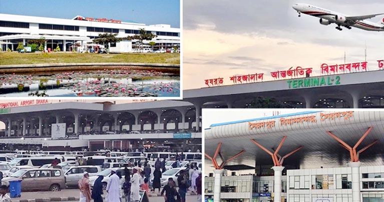 দেশের সব বিমানবন্দরে নিরাপত্তা জোরদার